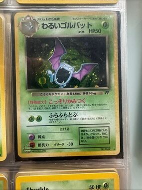 1997 Pokemon Team Rocket JP Dark Golbat #042 PSA 10 GEM MINT